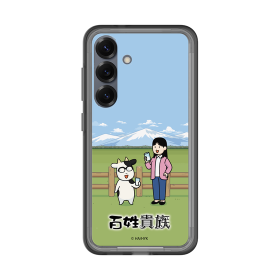 スリムプロテクションプレミアムケース［ 百姓貴族 - 荒川弘＆イシイさん ］