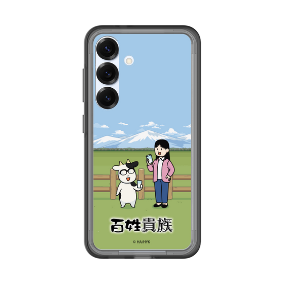 スリムプロテクションプレミアムケース［ 百姓貴族 - 荒川弘＆イシイさん ］
