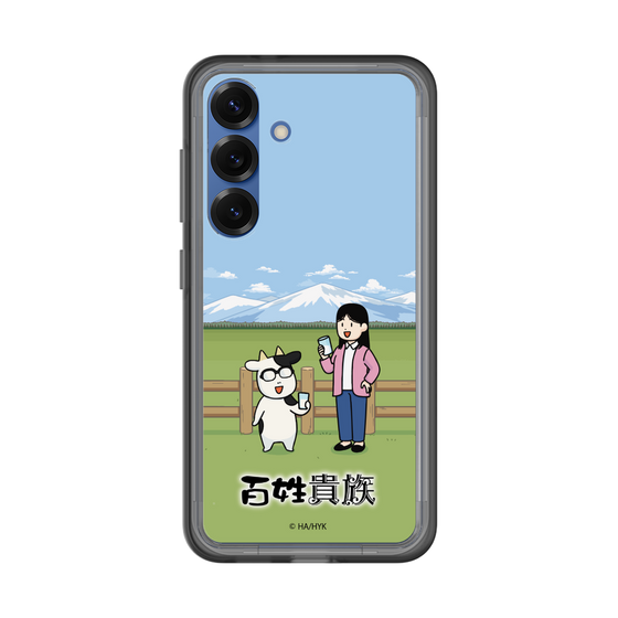 スリムプロテクションプレミアムケース［ 百姓貴族 - 荒川弘＆イシイさん ］
