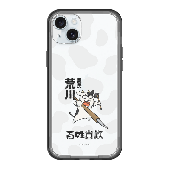 スリムプロテクションプレミアムケース［ 百姓貴族 - 農民荒川 ］