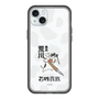 スリムプロテクションプレミアムケース［ 百姓貴族 - 農民荒川 ］