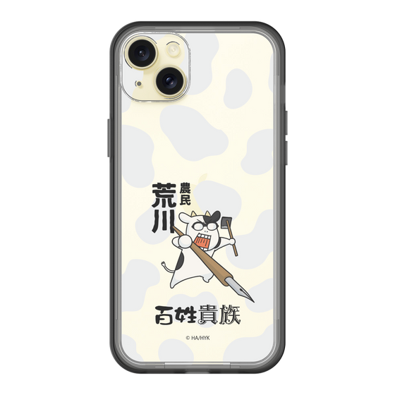 スリムプロテクションプレミアムケース［ 百姓貴族 - 農民荒川 ］