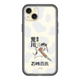 スリムプロテクションプレミアムケース［ 百姓貴族 - 農民荒川 ］