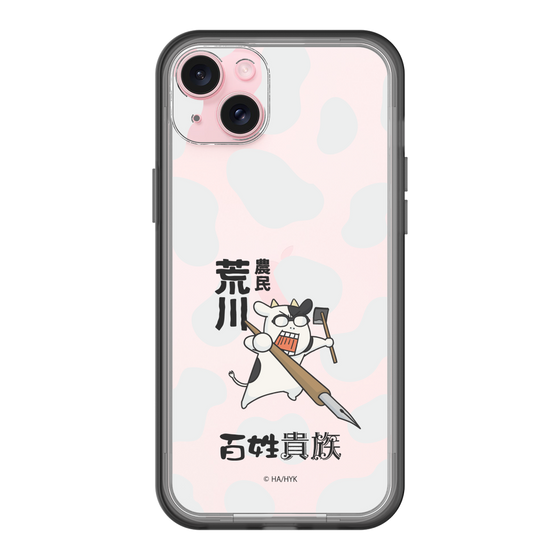 スリムプロテクションプレミアムケース［ 百姓貴族 - 農民荒川 ］