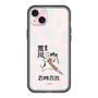 スリムプロテクションプレミアムケース［ 百姓貴族 - 農民荒川 ］