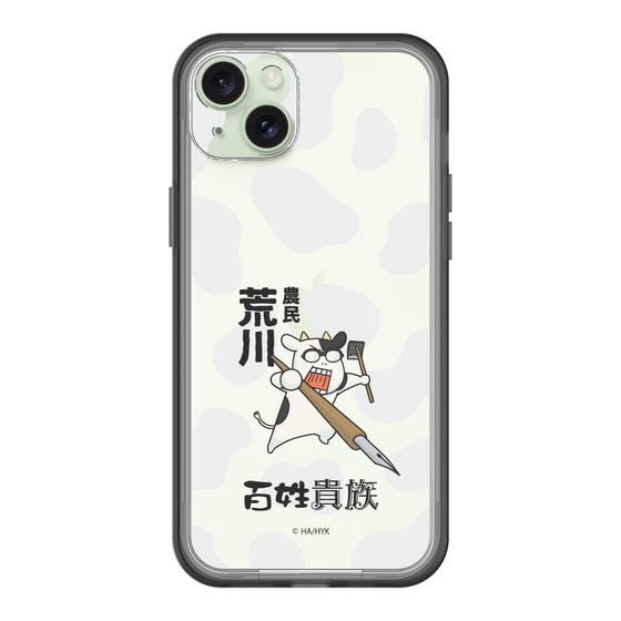 スリムプロテクションプレミアムケース［ 百姓貴族 - 農民荒川 ］