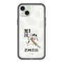 スリムプロテクションプレミアムケース［ 百姓貴族 - 農民荒川 ］