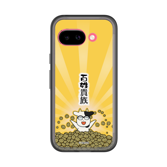 スリムプロテクションプレミアムケース［ 百姓貴族 - じゃがいも ］