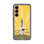 スリムプロテクションプレミアムケース［ 百姓貴族 - じゃがいも ］