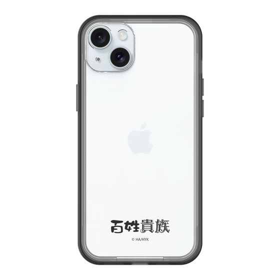 スリムプロテクションプレミアムケース［ 百姓貴族 - うし ］