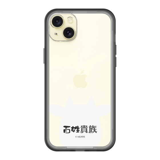 スリムプロテクションプレミアムケース［ 百姓貴族 - うし ］