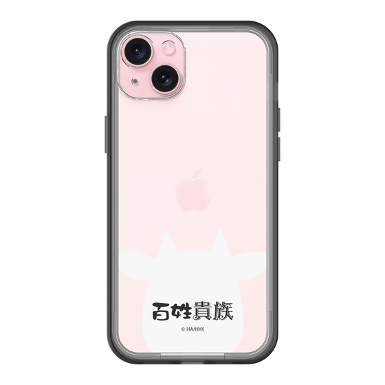 スリムプロテクションプレミアムケース［ 百姓貴族 - うし ］