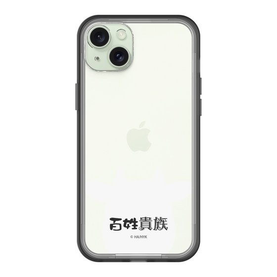 スリムプロテクションプレミアムケース［ 百姓貴族 - うし ］