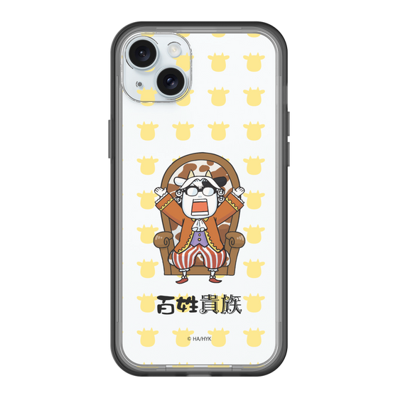 スリムプロテクションプレミアムケース［ 百姓貴族 - 荒川 弘 - 貴族衣装 ］