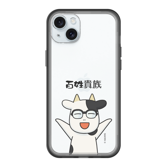スリムプロテクションプレミアムケース［ 百姓貴族 - 荒川 弘 ］