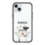 スリムプロテクションプレミアムケース［ 百姓貴族 - 荒川 弘 ］