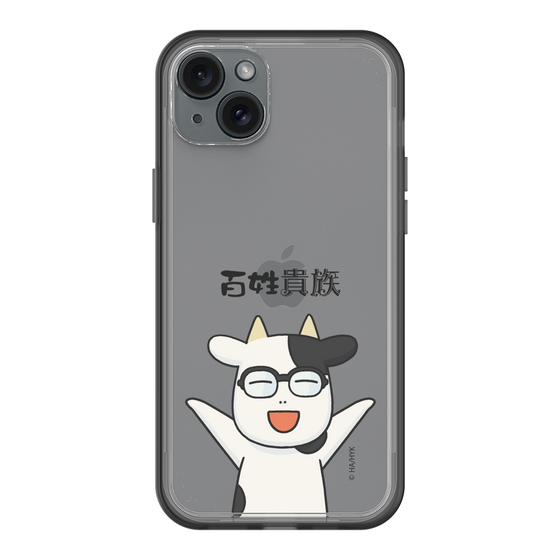 スリムプロテクションプレミアムケース［ 百姓貴族 - 荒川 弘 ］