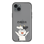 スリムプロテクションプレミアムケース［ 百姓貴族 - 荒川 弘 ］