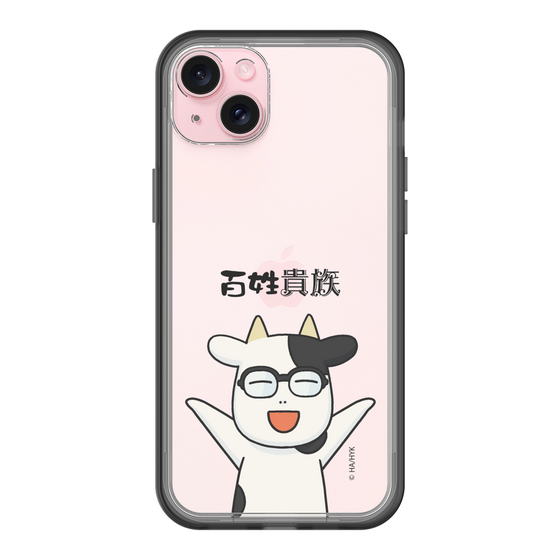 スリムプロテクションプレミアムケース［ 百姓貴族 - 荒川 弘 ］