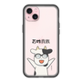 スリムプロテクションプレミアムケース［ 百姓貴族 - 荒川 弘 ］