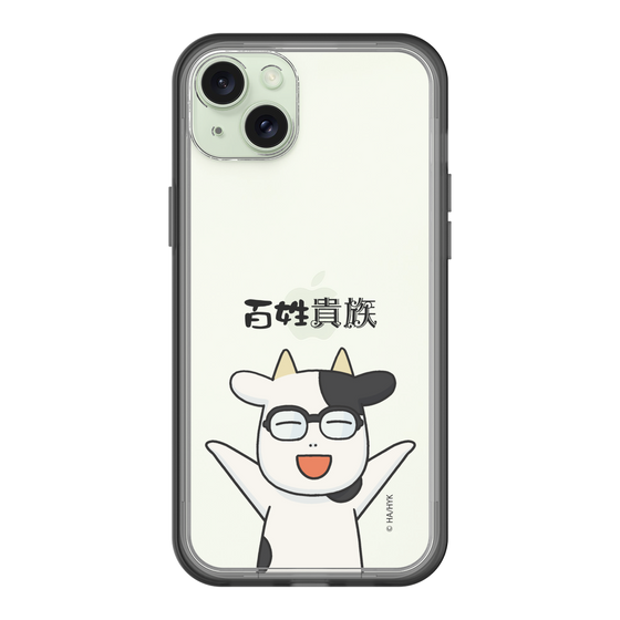 スリムプロテクションプレミアムケース［ 百姓貴族 - 荒川 弘 ］