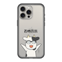 スリムプロテクションプレミアムケース［ 百姓貴族 - 荒川 弘 ］