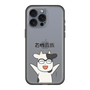 スリムプロテクションプレミアムケース［ 百姓貴族 - 荒川 弘 ］