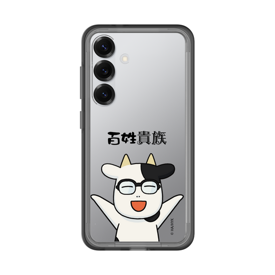 スリムプロテクションプレミアムケース［ 百姓貴族 - 荒川 弘 ］