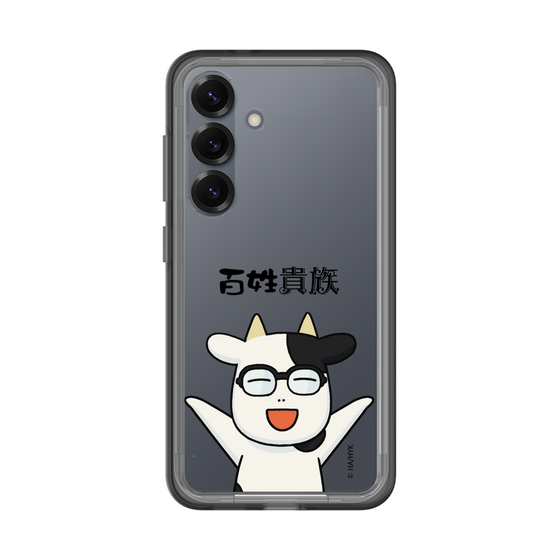 スリムプロテクションプレミアムケース［ 百姓貴族 - 荒川 弘 ］