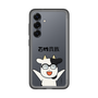 スリムプロテクションプレミアムケース［ 百姓貴族 - 荒川 弘 ］