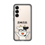 スリムプロテクションプレミアムケース［ 百姓貴族 - 荒川 弘 ］