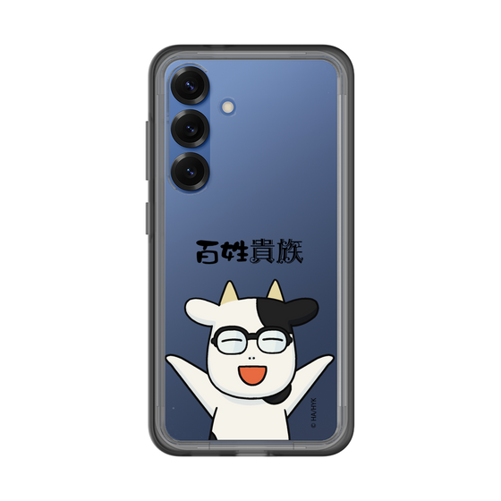 スリムプロテクションプレミアムケース［ 百姓貴族 - 荒川 弘 ］
