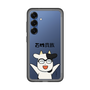 スリムプロテクションプレミアムケース［ 百姓貴族 - 荒川 弘 ］