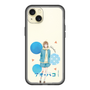 スリムプロテクションプレミアムケース［ アオのハコ - 鹿野 千夏 ］