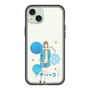スリムプロテクションプレミアムケース［ アオのハコ - 鹿野 千夏 ］