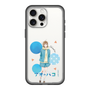 スリムプロテクションプレミアムケース［ アオのハコ - 鹿野 千夏 ］