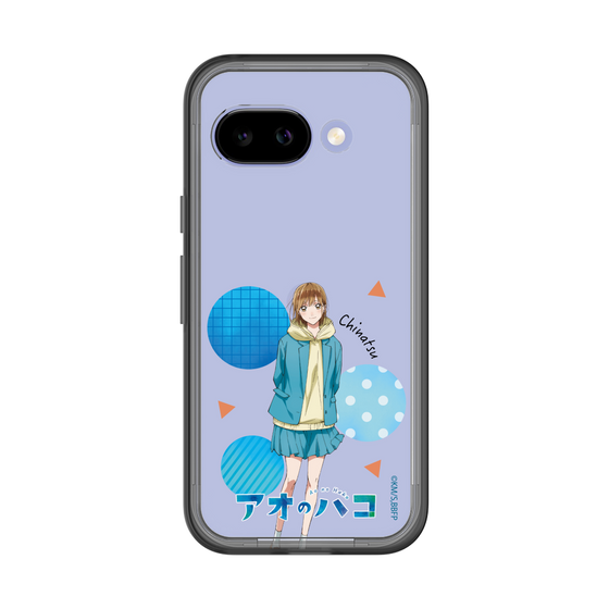スリムプロテクションプレミアムケース［ アオのハコ - 鹿野 千夏 ］