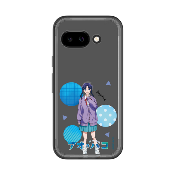 スリムプロテクションプレミアムケース［ アオのハコ - 守屋 菖蒲 ］