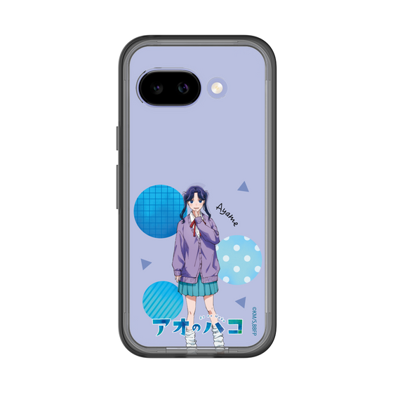 スリムプロテクションプレミアムケース［ アオのハコ - 守屋 菖蒲 ］