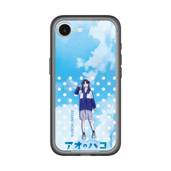 スリムプロテクションプレミアムケース［ アオのハコ - 部活 - 守屋 菖蒲 ］