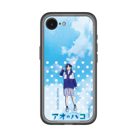 スリムプロテクションプレミアムケース［ アオのハコ - 部活 - 守屋 菖蒲 ］