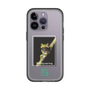 スリムプロテクションプレミアムケース［ Green Future Project - Gliding tree frog ］
