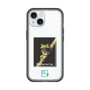 スリムプロテクションプレミアムケース［ Green Future Project - Gliding tree frog ］
