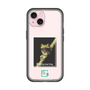 スリムプロテクションプレミアムケース［ Green Future Project - Gliding tree frog ］