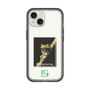 スリムプロテクションプレミアムケース［ Green Future Project - Gliding tree frog ］