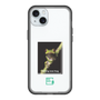 スリムプロテクションプレミアムケース［ Green Future Project - Gliding tree frog ］