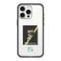 スリムプロテクションプレミアムケース［ Green Future Project - Gliding tree frog ］