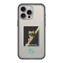 スリムプロテクションプレミアムケース［ Green Future Project - Gliding tree frog ］