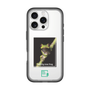 スリムプロテクションプレミアムケース［ Green Future Project - Gliding tree frog ］