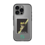 スリムプロテクションプレミアムケース［ Green Future Project - Gliding tree frog ］